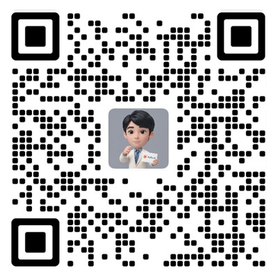 泰安易号网号码预审微信二维码 微信号18662188888